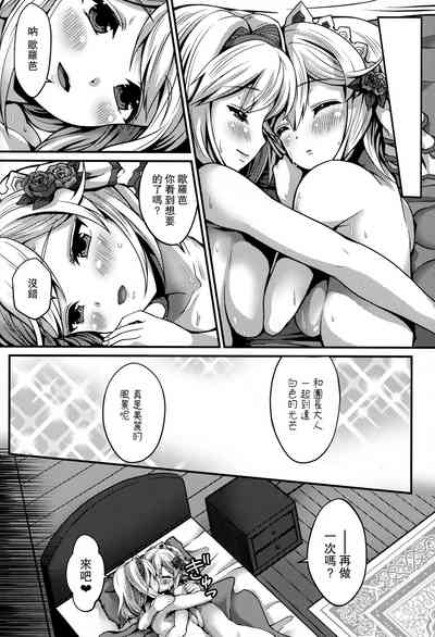 第19页图