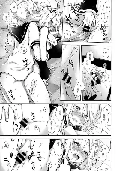 第15頁圖