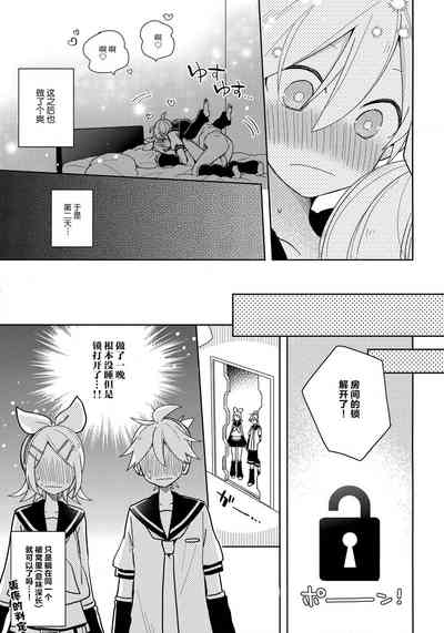 第27頁圖