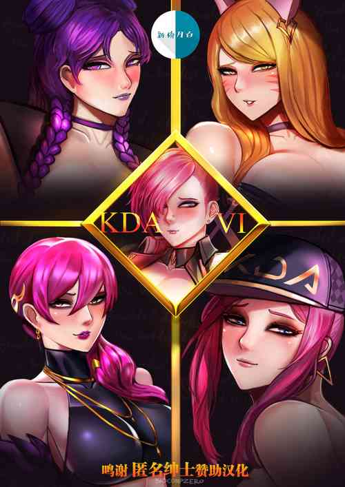 KDAxVi图