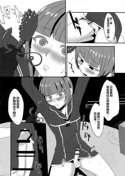 第15頁圖