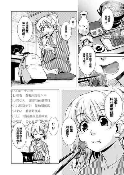 第15頁圖