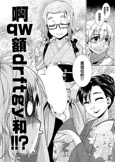 第19頁圖