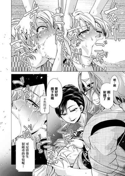 第23頁圖