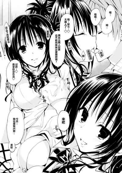 第19頁圖