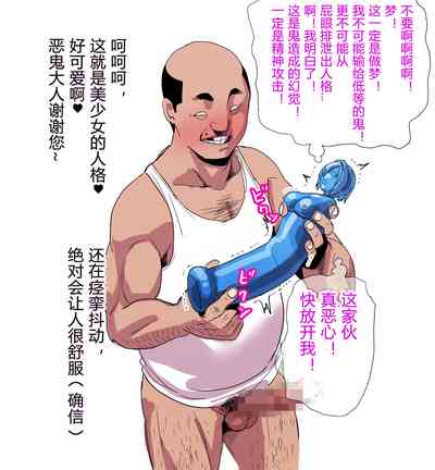 第7頁圖