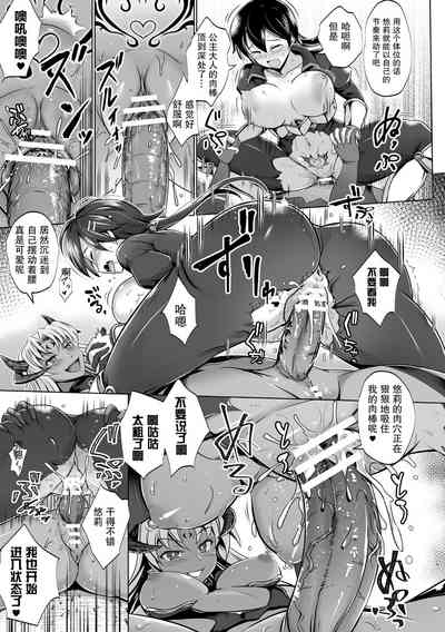 第15頁圖