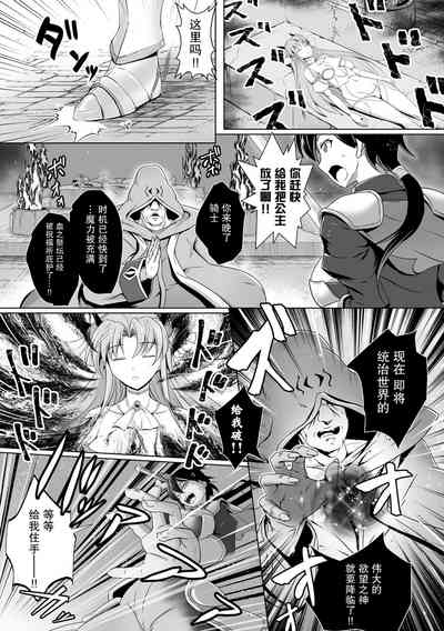 第3頁圖