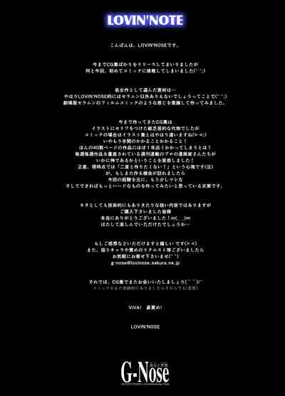 第47頁圖