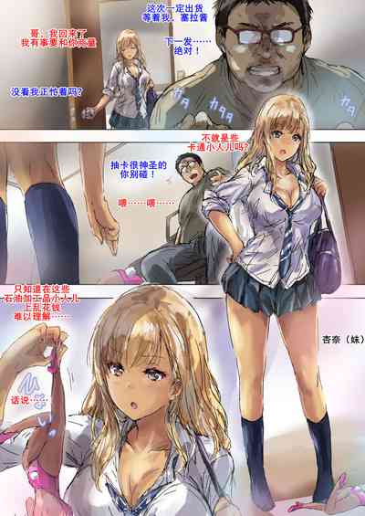第3頁圖