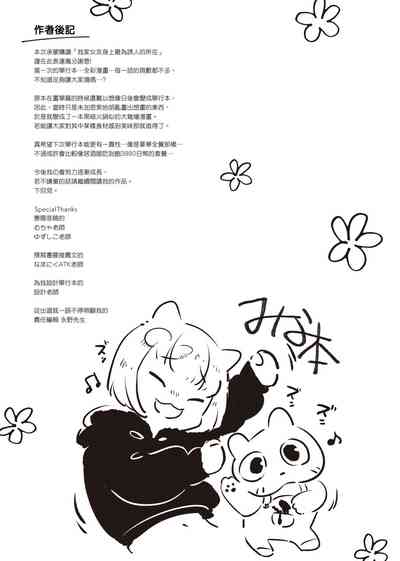 第127頁圖