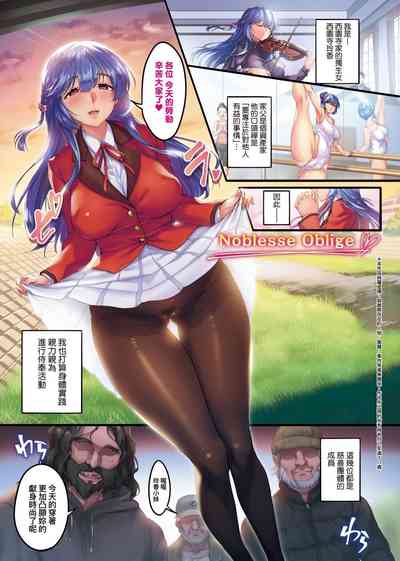 第87頁圖