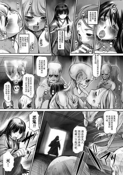 第11頁圖