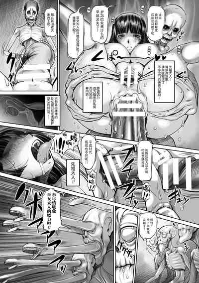 第15頁圖