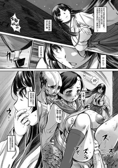 第3頁圖