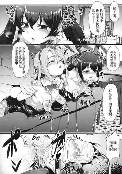 第11页图