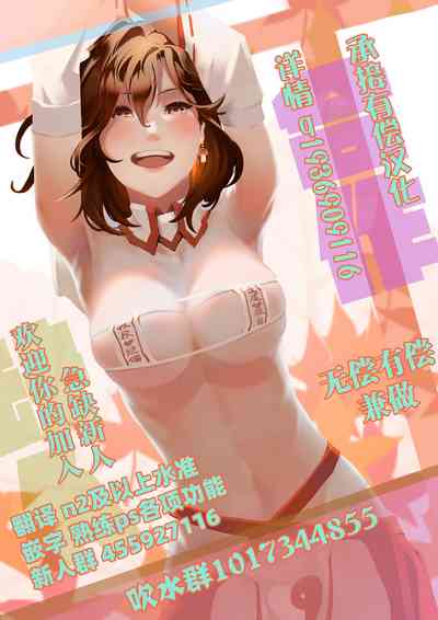第35页图