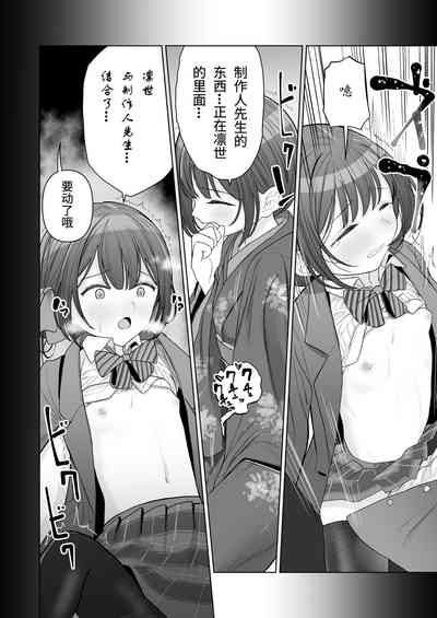 第7页图