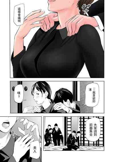 第11页图