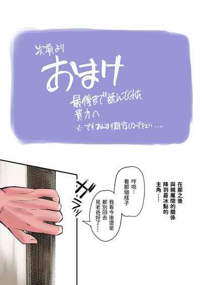第35页图