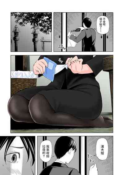 第3页图