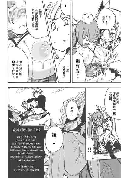 第27頁圖