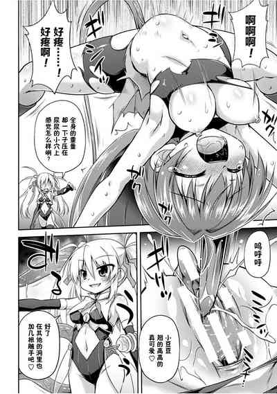第15頁圖