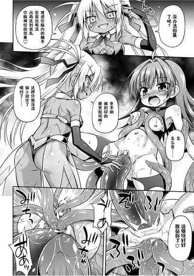 第43頁圖
