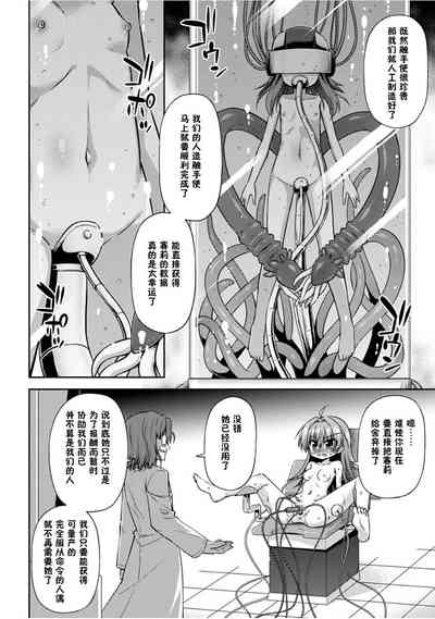 第51頁圖