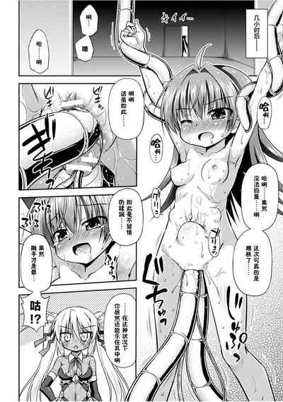 第55頁圖