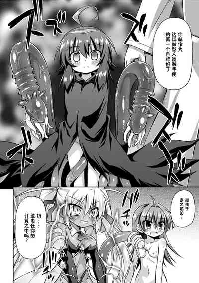 第59頁圖