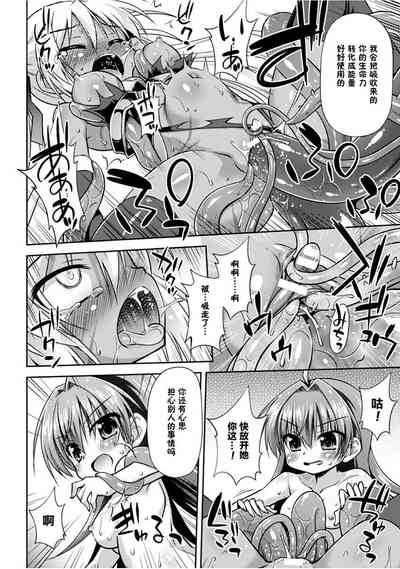 第63頁圖