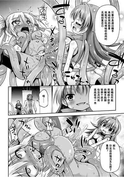 第75頁圖