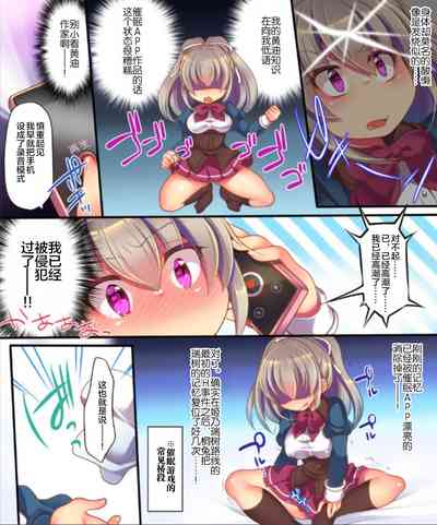 第27頁圖
