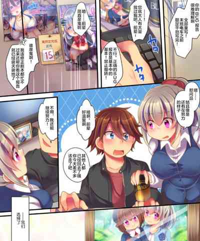 第51頁圖