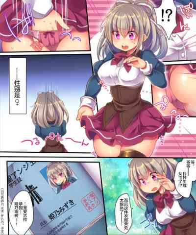 第7頁圖