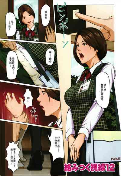 第47页 封面 - HaSM.cc