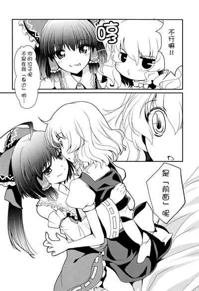第15页图