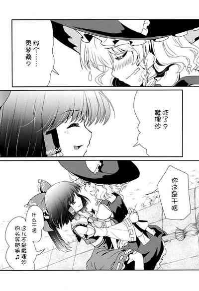 第19页图