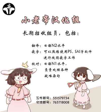 第23页图