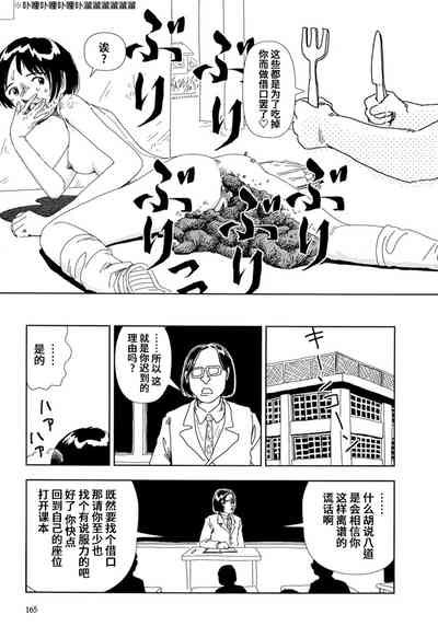 第15頁圖
