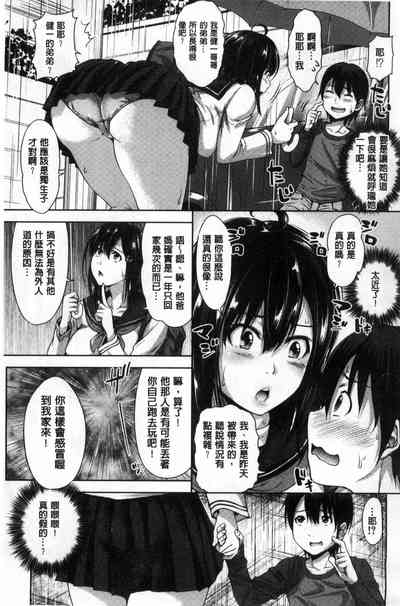 第11頁圖