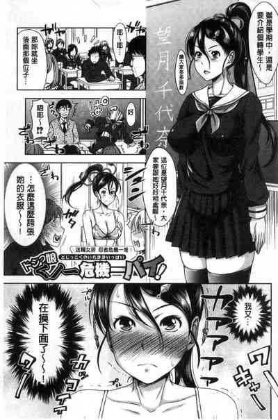 第183頁圖