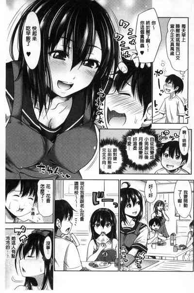 第35頁圖
