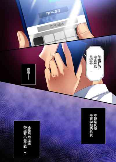 第35页图