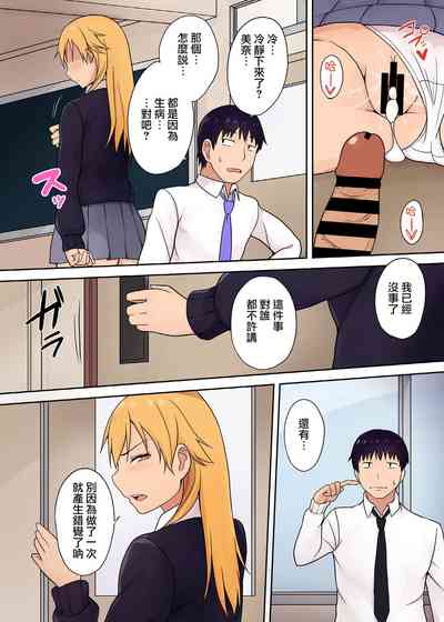 第15頁圖