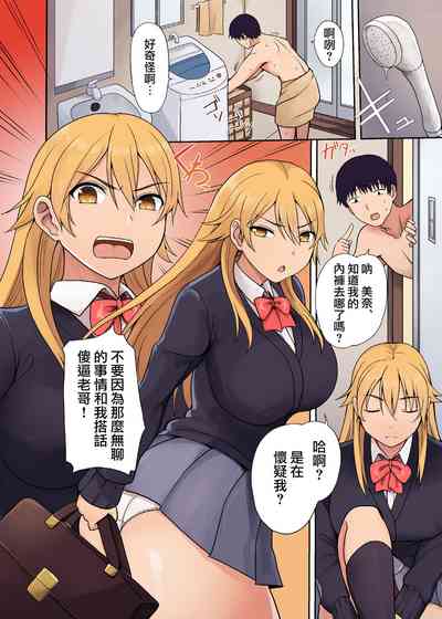 第3頁圖