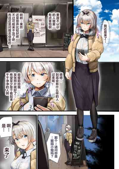 第23頁圖