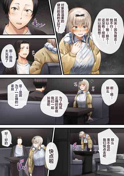 第31頁圖