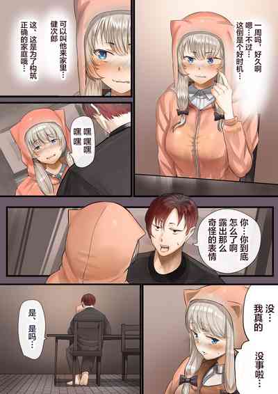 第59頁圖